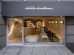 FFF Coffee(ۥ磻ȥҡ)